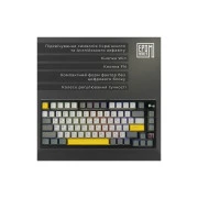 Epomaker TH80 SE 75 Budgerigar V2 Switch Hot-Swap RGB Wireless/Bluetooth/USB UA Black (TH80-SE-B-BV2) (UA)