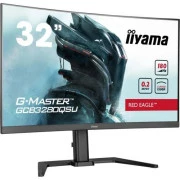 iiyama GCB3280QSU-B2 (UA)