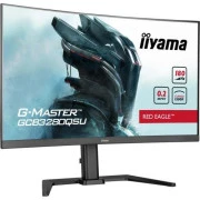 iiyama GCB3280QSU-B2 (UA)