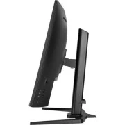 iiyama GCB3280QSU-B2 (UA)