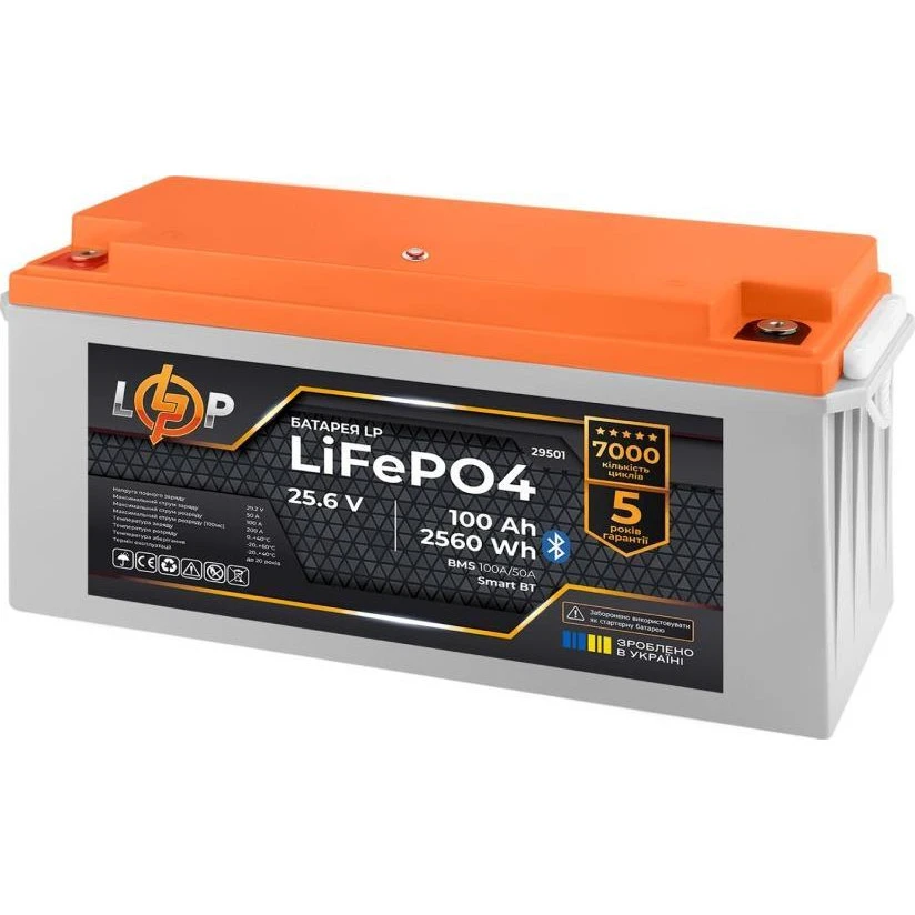 LogicPower LiFePO4 25,6V - 100 Ah (29501) (UA) Бренд: LogicPower; Технологія: LifePO4;