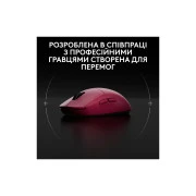 Logitech G Pro 2 Lightspeed Wireless Magenta (910-007309) (UA)