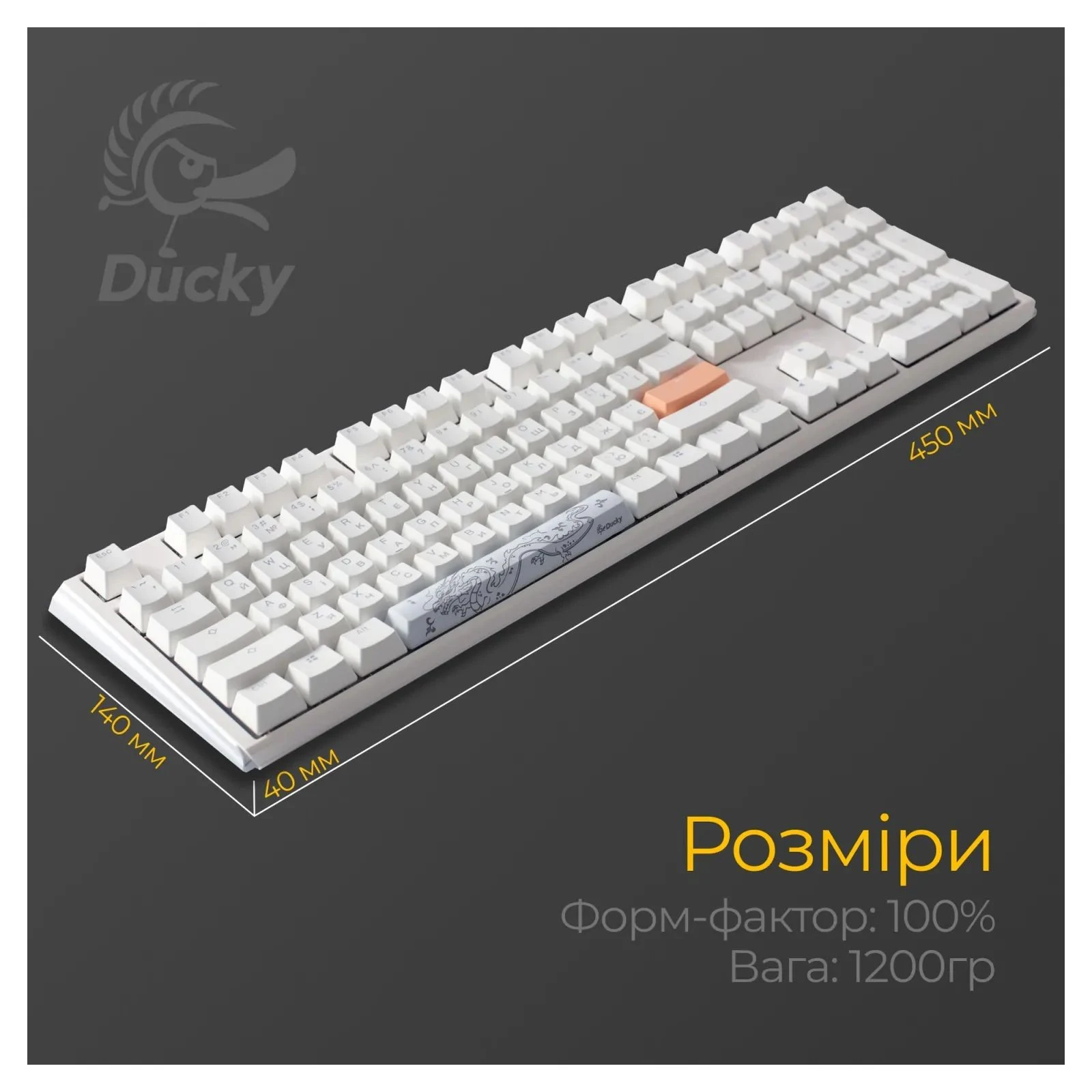 Ducky One 3 Cherry MX Blue RGB UA USB White (DKON2108ST-CUAPXPWWWSC1) (UA)