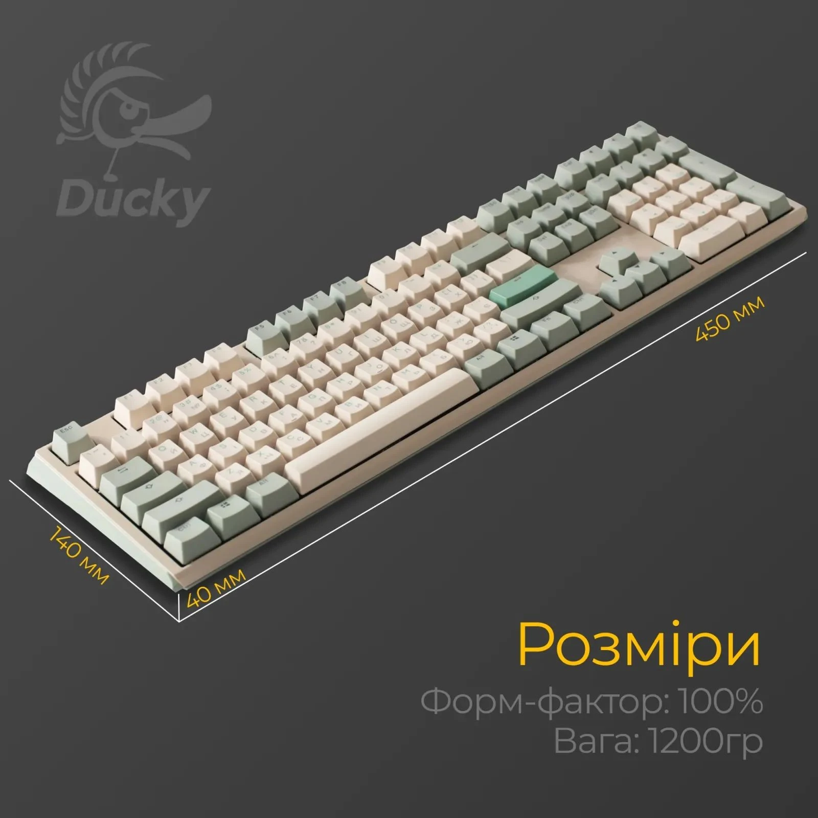 Ducky One 3 Cherry MX Speed Silver UA USB Cream (DKON2108-PUAPXМAEGGC1) (UA) Конструкция механическая