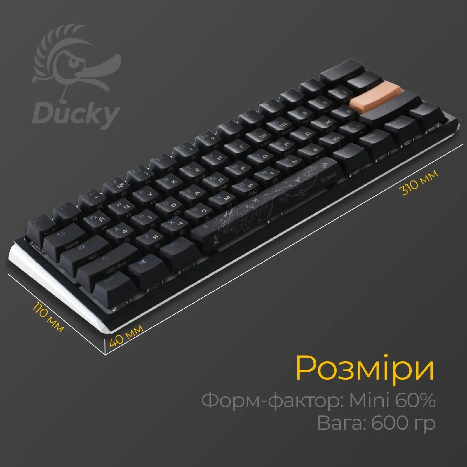 Ducky One 3 Mini Cherry MX Red RGB UA USB Black (DKON2161ST-RUAPXCLAWSC1) (UA)