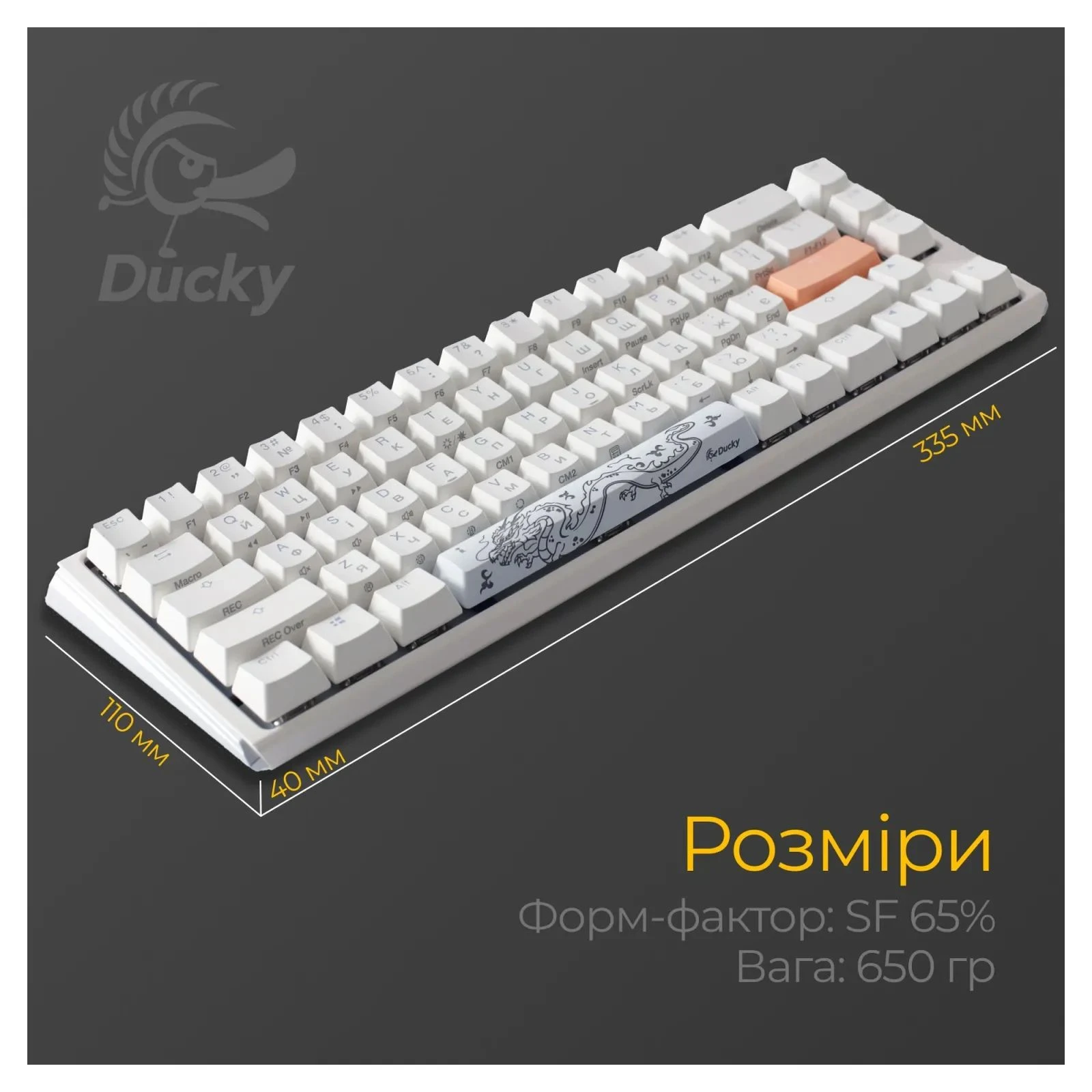 Ducky One 3 SF Cherry MX Brown RGB UA USB White (DKON2167ST-BUAPXPWWWSC1) (UA) Тип подключения проводная