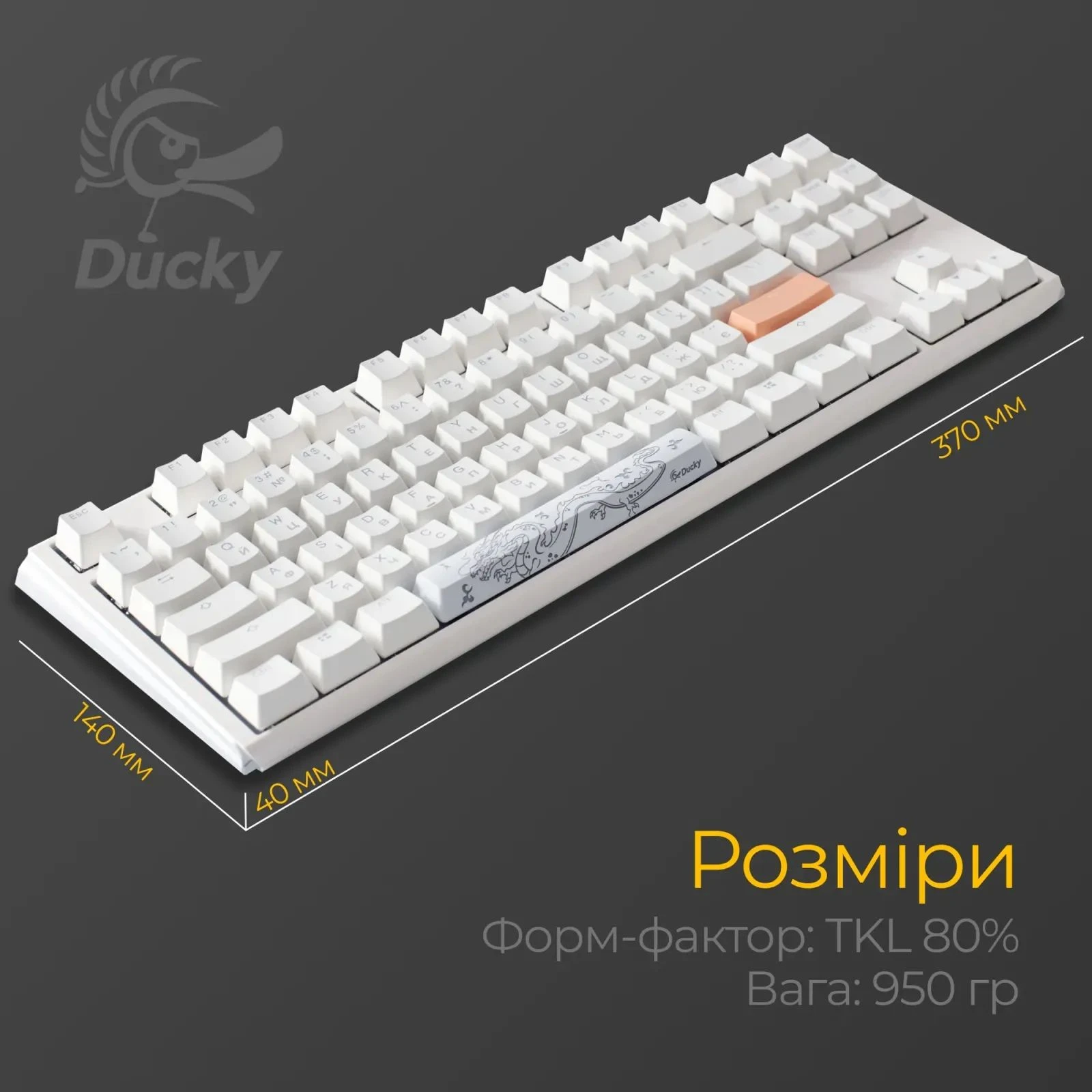 Ducky One 3 TKL Cherry MX Blue RGB UA USB White (DKON2187ST-CUAPXPWWWSC1) (UA)
