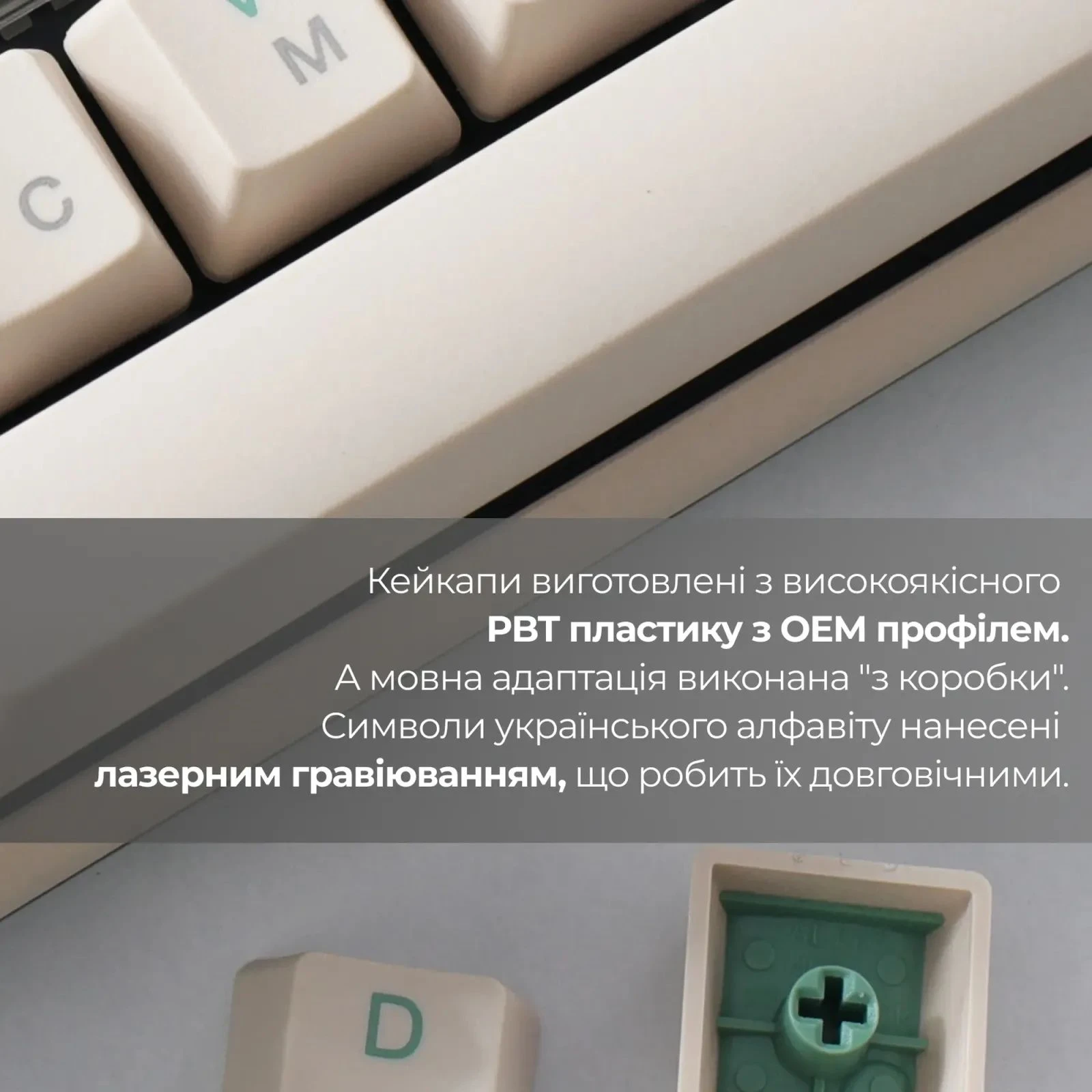 Ducky One 3 TKL Cherry MX Brown UA USB Cream (DKON2187-BUAPXМAEGGC1) (UA) Формат клавиатуры TKL