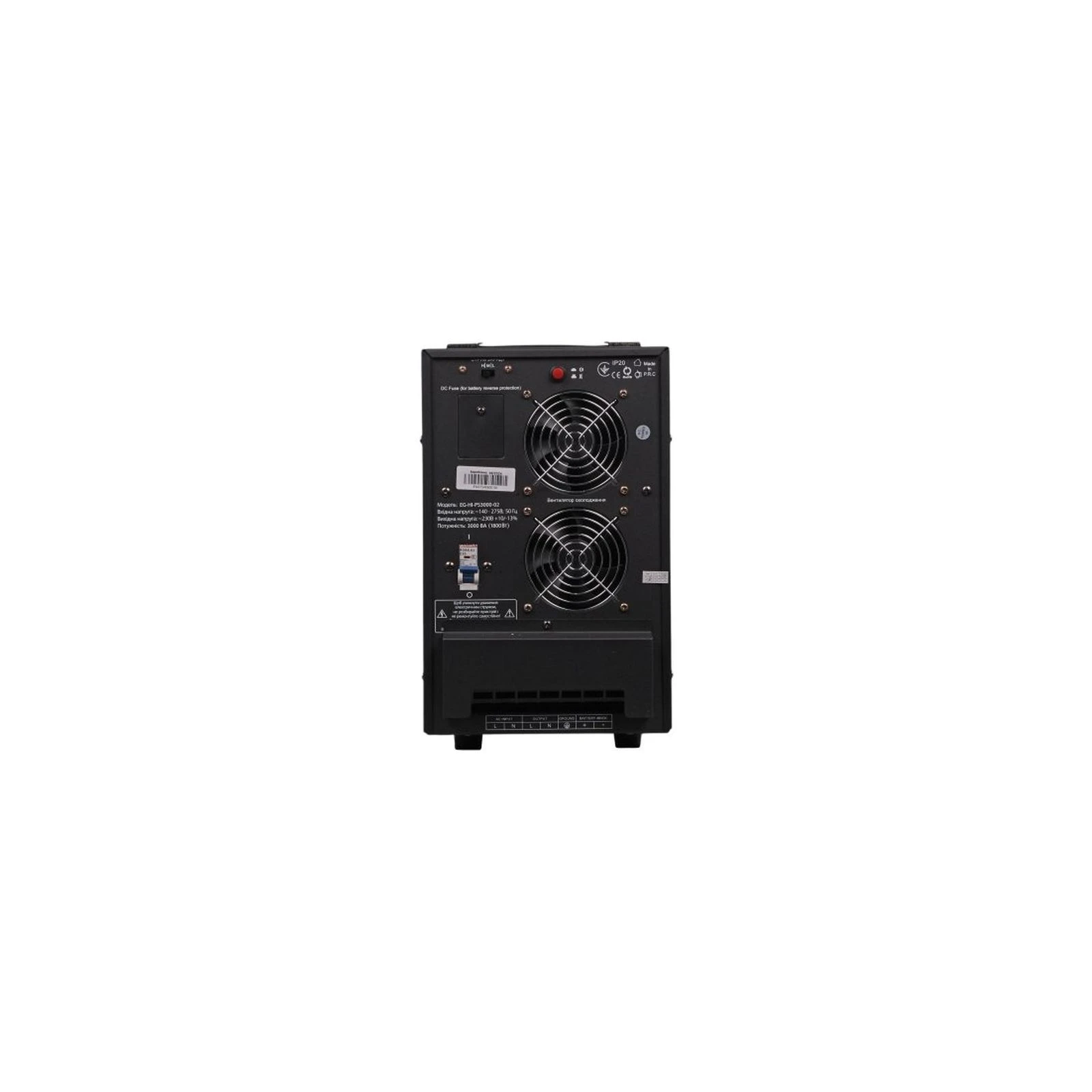EnerGenie EG-HI-PS3000-02 3000VA 1800W 48V (EG-HI-PS3000-02) (UA) Мощность, Вт 1800 Вт