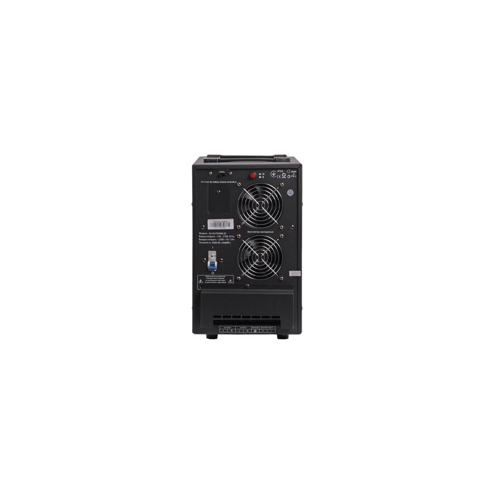 EnerGenie EG-HI-PS5000-02 5000VA 3000W 48V (EG-HI-PS5000-02) (UA) Мощность, Вт 3000 Вт