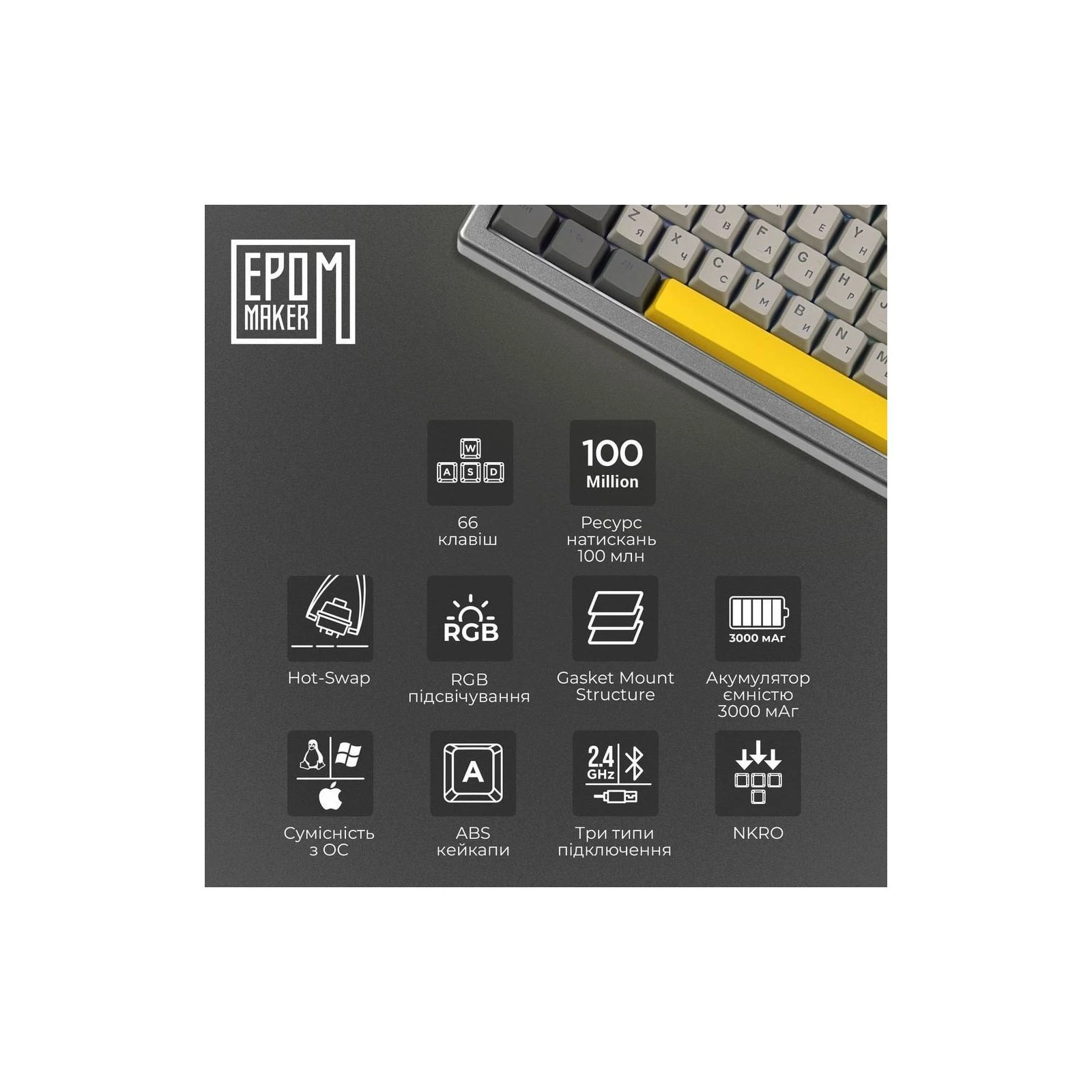 Epomaker EK68 65 Budgerigar V2 Switch Hot-Swap RGB Wireless/Bluetooth/USB UA Black (EK68-B-BV2) (UA)