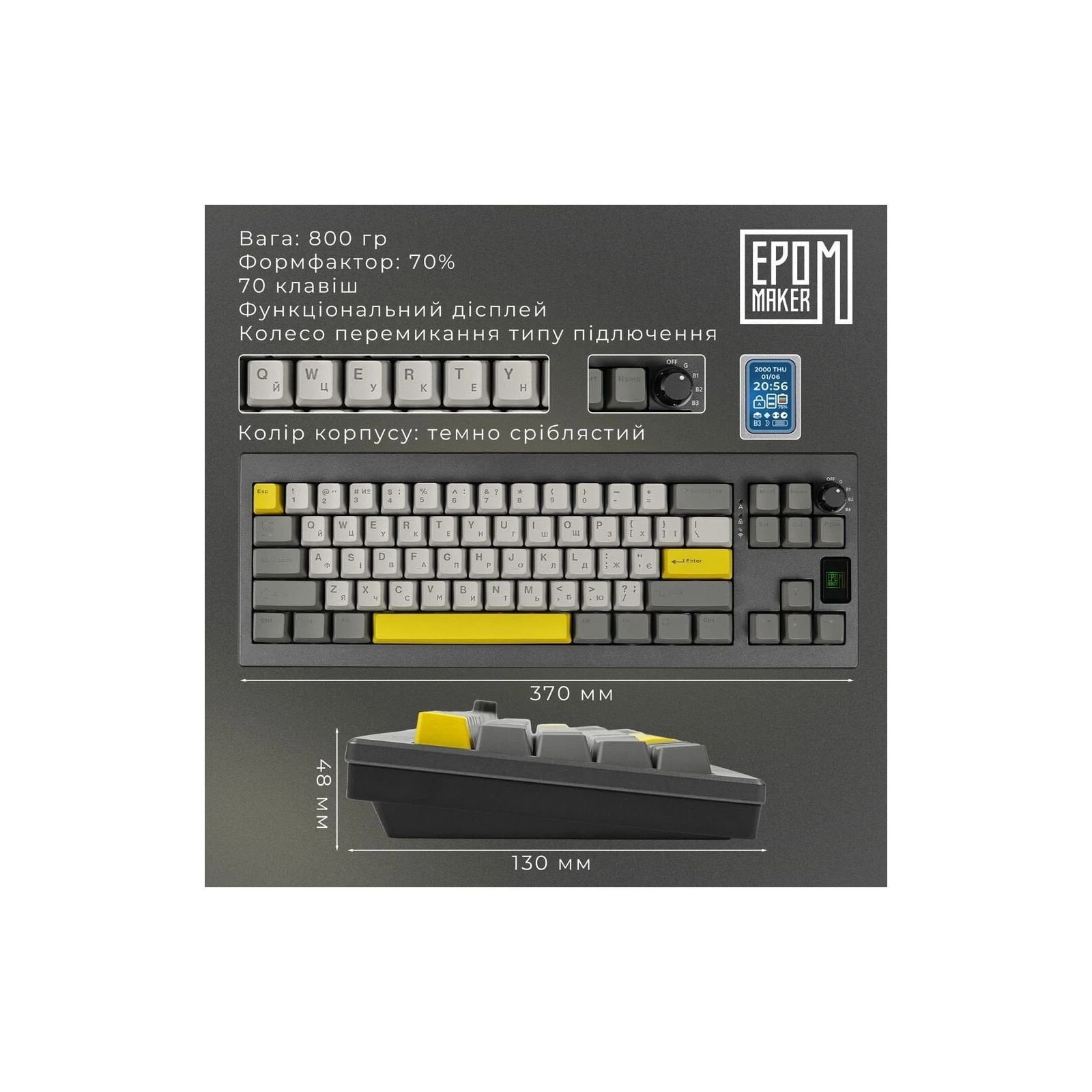 Epomaker Shadow-X 70 Flamingo Switch Hot-Swap LCD Screen RGB Wireless/Bluetooth/USB UA Black (SHX-B-F) (UA) Конструкция механическая