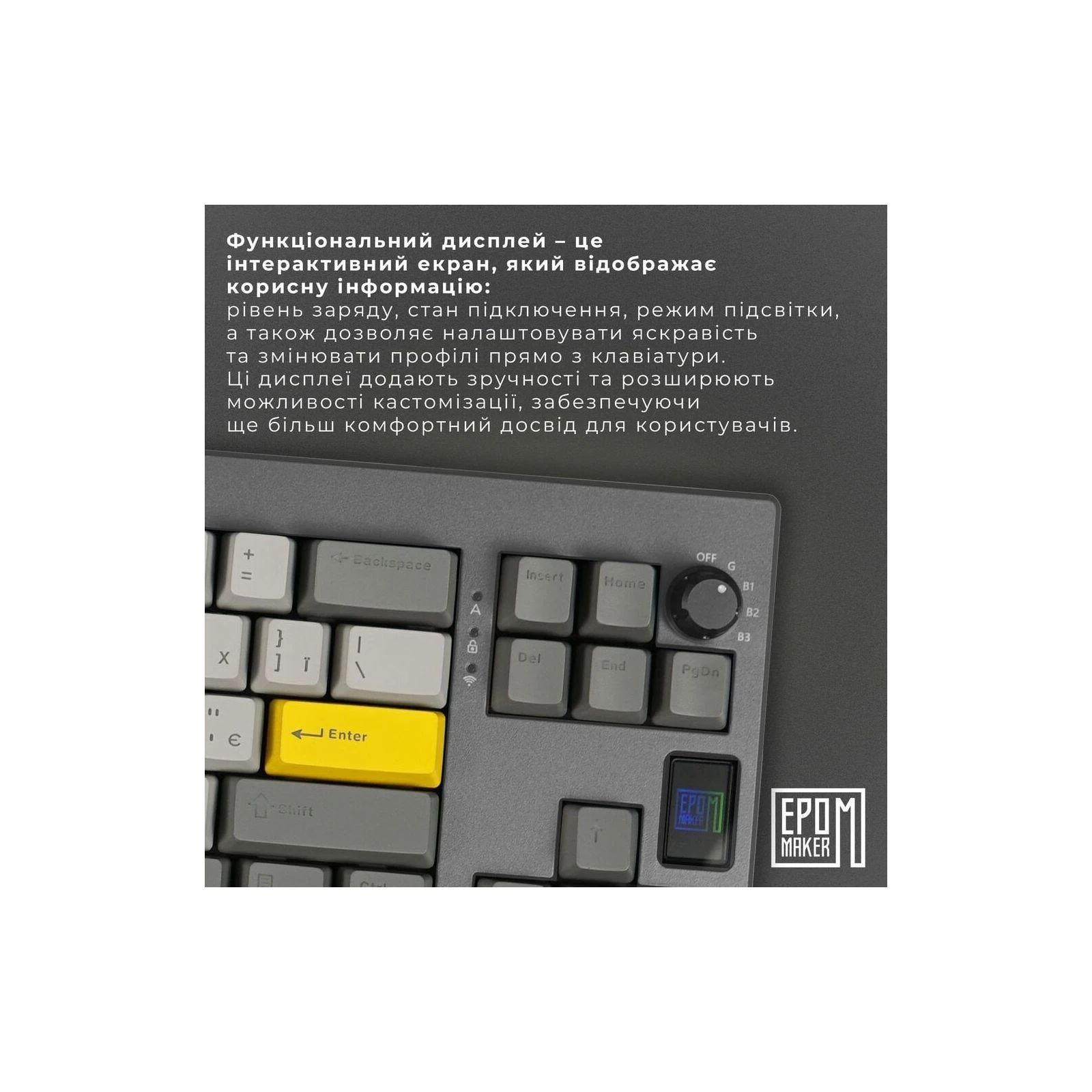 Epomaker Shadow-X 70 Flamingo Switch Hot-Swap LCD Screen RGB Wireless/Bluetooth/USB UA Black (SHX-B-F) (UA) Формат клавиатуры компактная