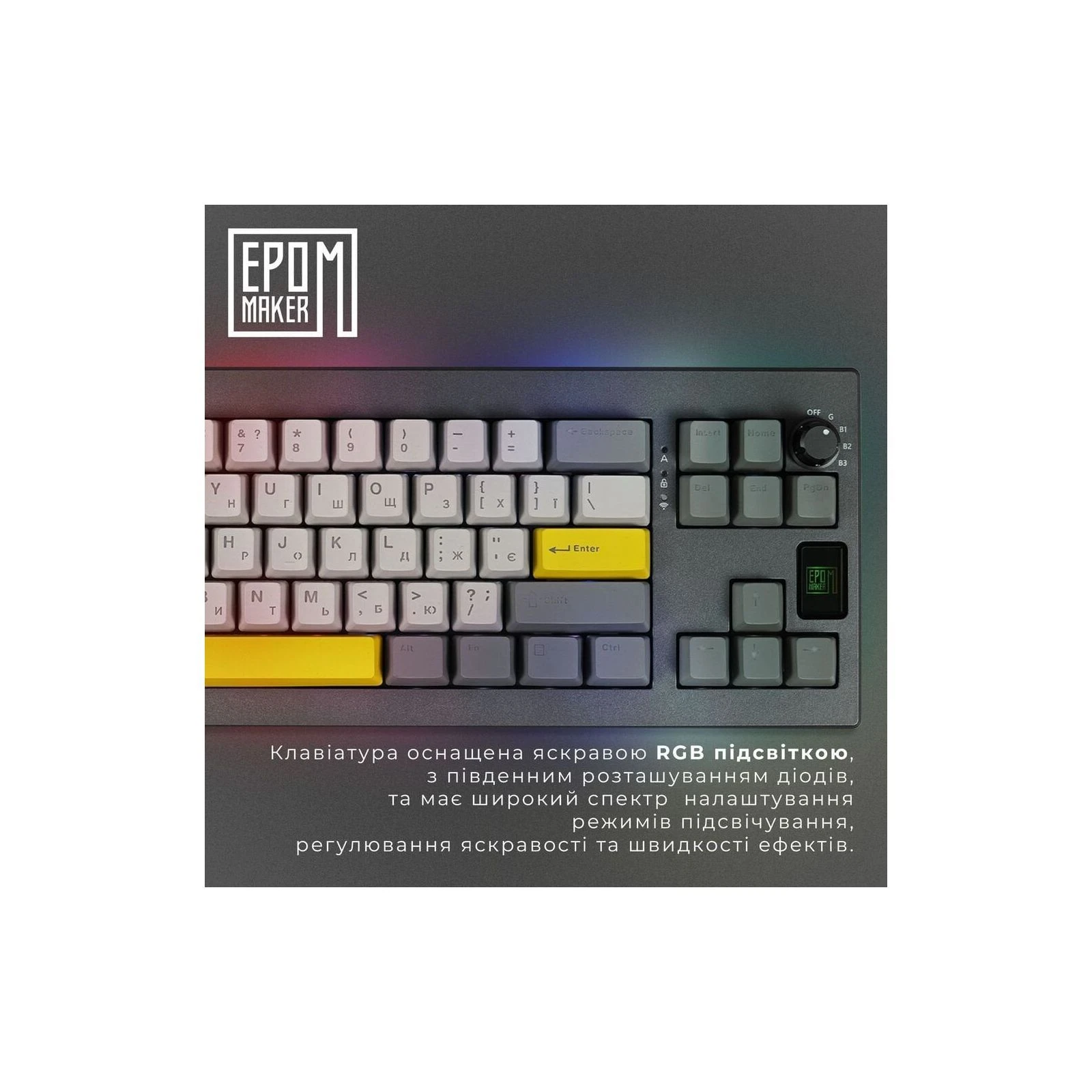 Epomaker Shadow-X 70 Flamingo Switch Hot-Swap LCD Screen RGB Wireless/Bluetooth/USB UA Black (SHX-B-F) (UA) Тип подключения беспроводная