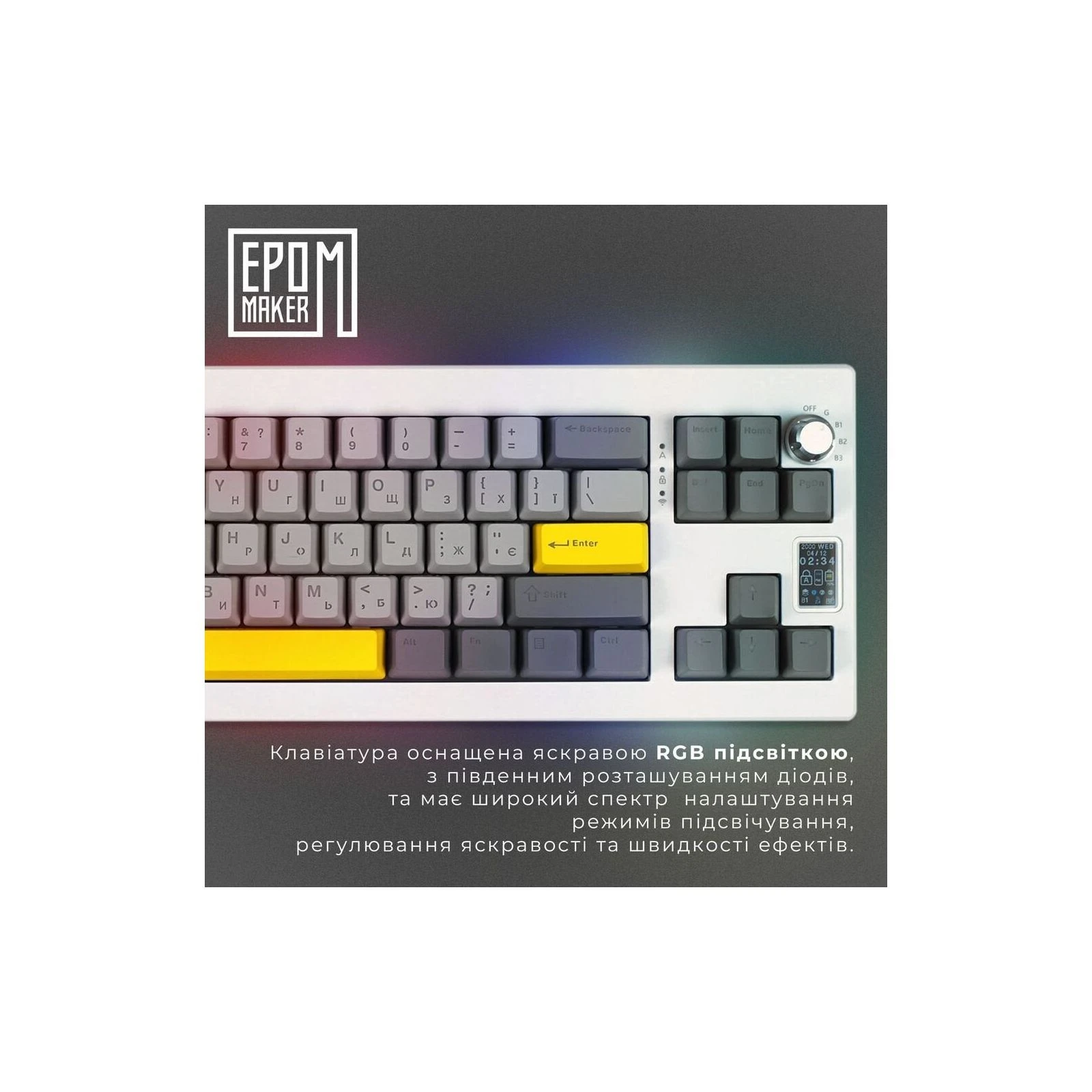 Epomaker Shadow-X 70 Wisteria Linear Switch Hot-Swap LCD Screen RGB Wireless/Bluetooth/USB UA White (SHX-W-WL) (UA)