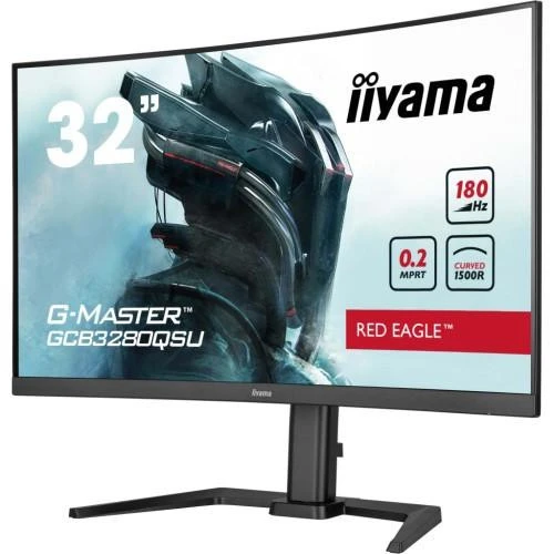 iiyama GCB3280QSU-B2 (UA)