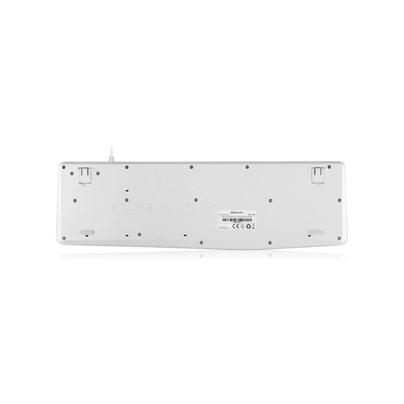 REAL-EL RK-513 USB White (EL123100047) (UA)