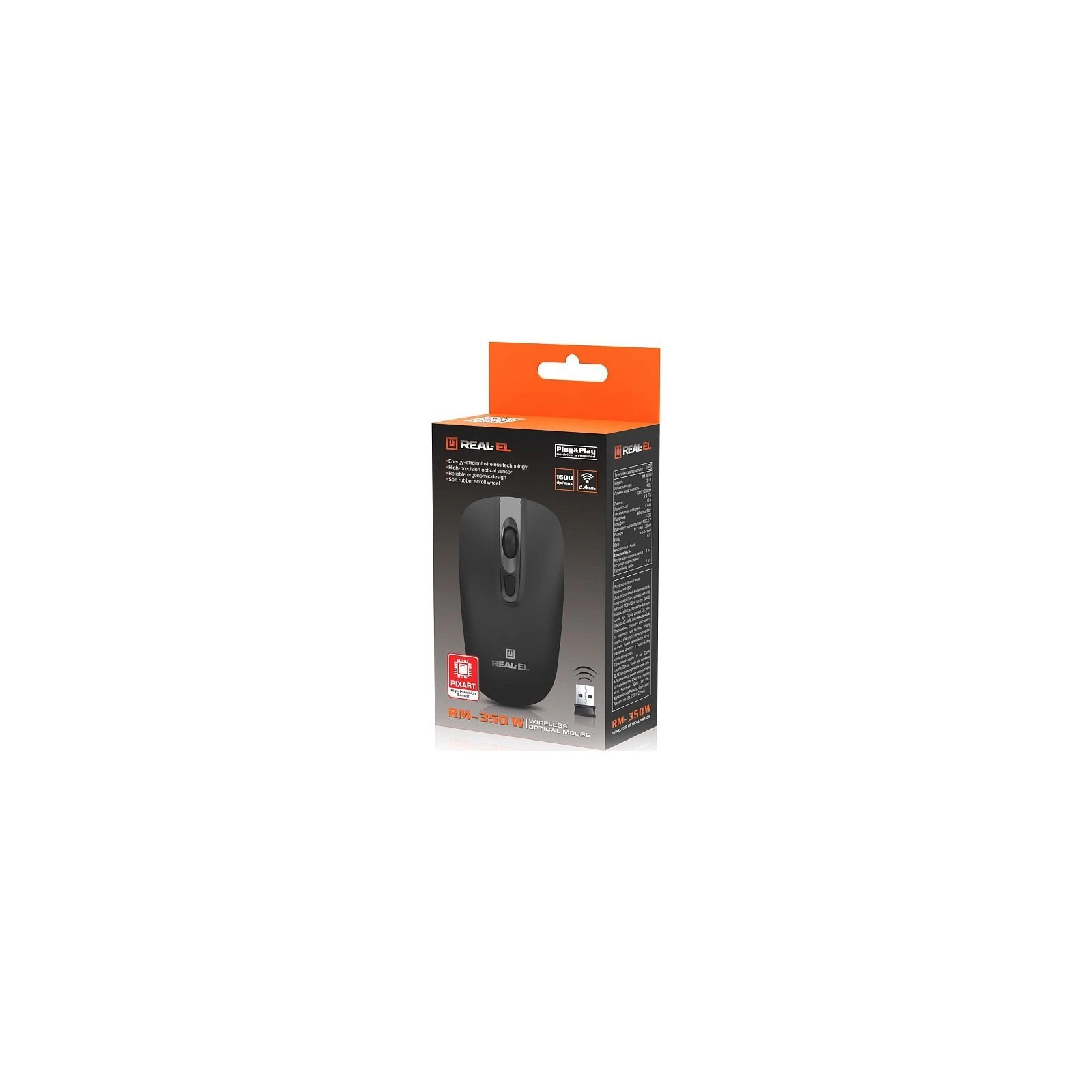 REAL-EL RM-350W Wireless Black/Gray (EL123200043) (UA) Подключение беспроводное