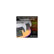 Charger GamePro CHS420B DualSense PS5 Black (CHS420B) (UA)