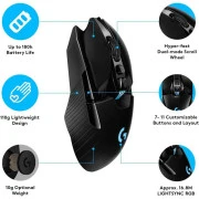Logitech G903 Lightspeed Wireless Black (910-005084, 910-005674)