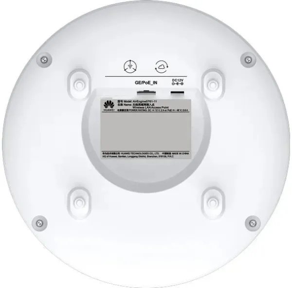 Точка доступу Huawei AirEngine 5761-11 Тип: Точка доступу / живлення: 12 В