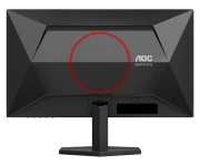 AOC 25G42E (25G42E) EU