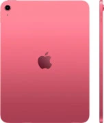 Apple iPad 2025 Wi-Fi 128GB Pink (MD4E4)