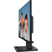 MSI Pro MP251-E2 (9S6-3PC2CM-002) (UA)