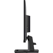 MSI Pro MP251-E2 (9S6-3PC2CM-002) (UA)