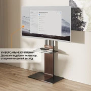 OfficePro TVS535 (UA)