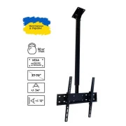 Sector CM-0604T Black (UA)