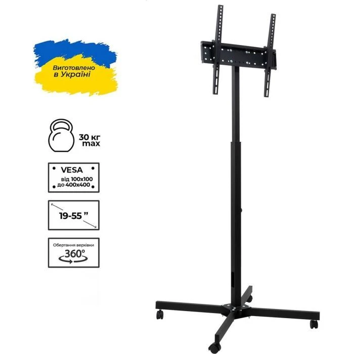 Sector T14 Black (UA) Основные характеристики;
