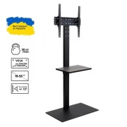 Sector T15 Black (UA)