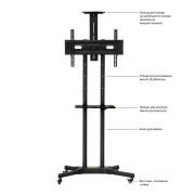 Walfix TVS-6004B (UA)