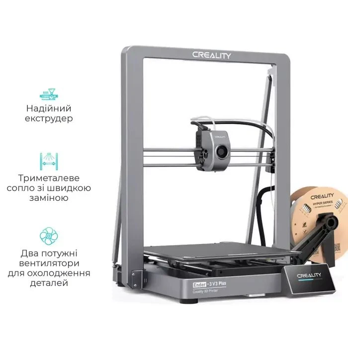 3D-принтер Creyly Ender-3 V3 Plus Corexz (Ender-3 V3 Plus) (UA)