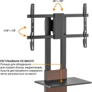OfficePro TVS535 (UA)