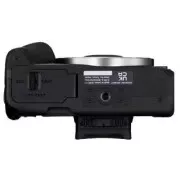 Canon EOS R50 kit RF-S 18-150mm IS STM Black (5811C095BA) (UA)