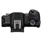 Canon EOS R50 kit RF-S 18-150mm IS STM Black (5811C095BA) (UA)
