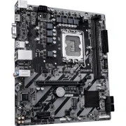 GIGABYTE H810M H (UA)