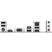 GIGABYTE H810M H (UA)