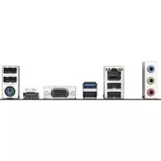 GIGABYTE H810M H (UA)