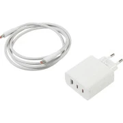Сетевое зарядное устройство Xiaomi 67W White+Type-C to Type-C cable (BHR7493EU)