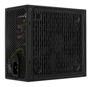 AeroCool LUX 750W 80 Plus Bronze (AEROLUX-750-80BRONZE) EU
