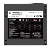 Thermaltake 700W TR2 S BOX (PS-TRS-0700NPCWEU-2) EU