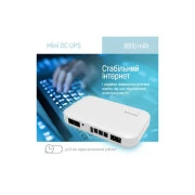 ColorWay CW-PB088LI3WT 21W V2 (CW-PB088LI3WT) (UA)