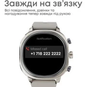 Смарт-часы HiFuture Aix Lite Black (aixlite.black) (UA)