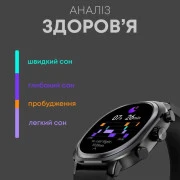 Смарт-часы HiFuture Aix Lite Black (aixlite.black) (UA)