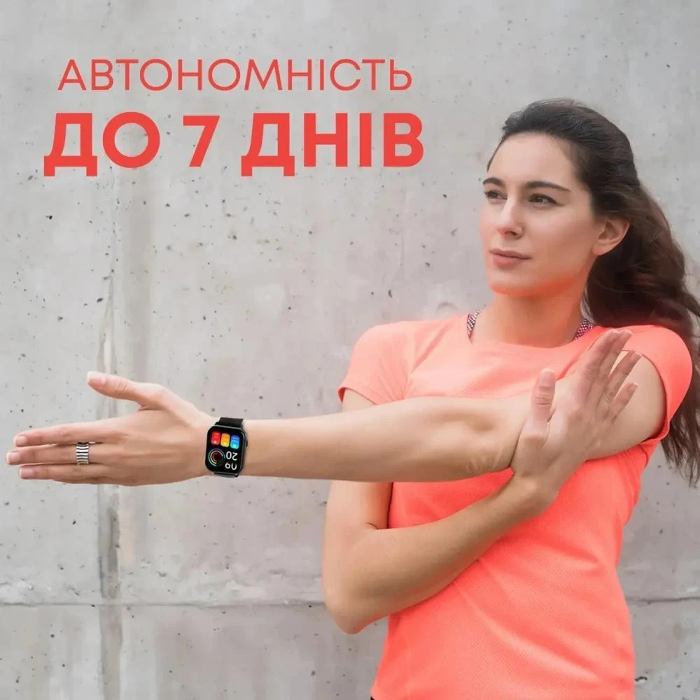 Hiffuture Zone2 Pink (Zone2.Pink) Smart Watch (UA) Бренд: Хіфютура; Лінійка: зона2;