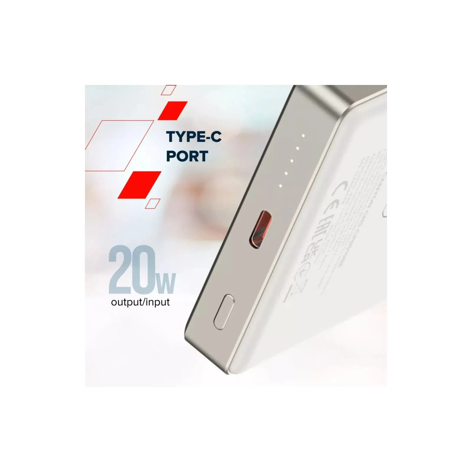 Canyon 10000mAh OnPower 510 slim Magsafe PD/20W Beige (CNS-CPB510BE) (UA)