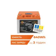LiFePo4 LogicPower 12V (12.8V) - 50 Ah (640Wh) LCD Smart BT (30698) (UA)